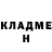 Amphetamine Розовый Irina Bader