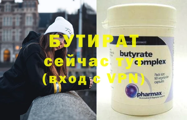 a pvp Балабаново