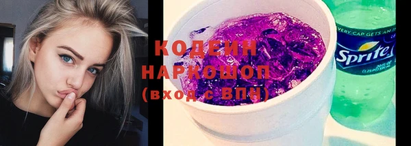 a pvp Балабаново