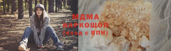 a pvp Балабаново