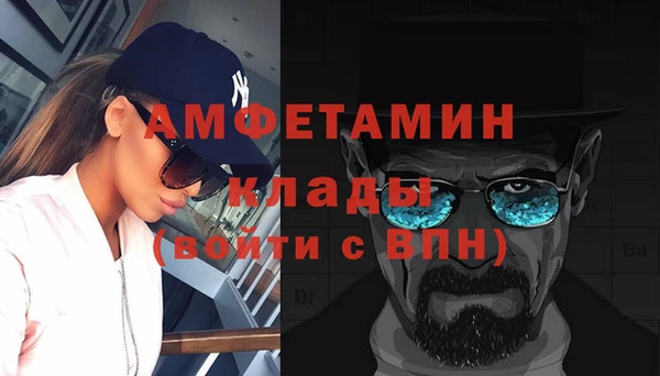 СК Баксан