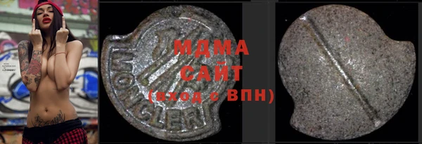 a pvp Балабаново