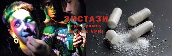 СК Баксан