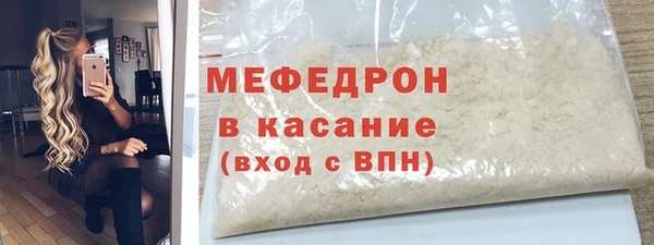 СК Баксан