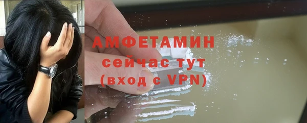 СК Баксан