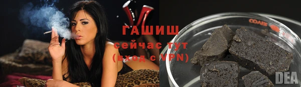 СК Баксан