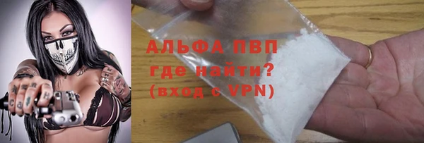 СК Баксан