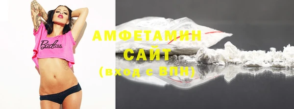a pvp Балабаново