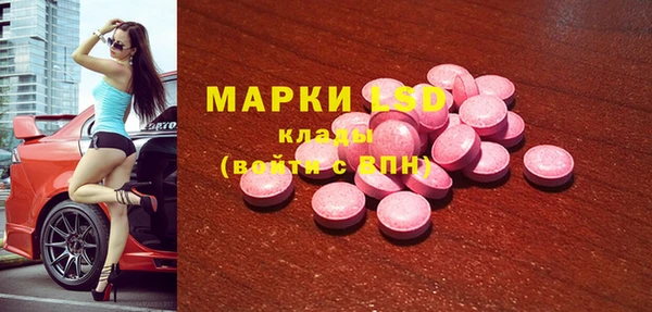 a pvp Балабаново