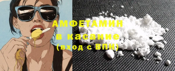СК Баксан