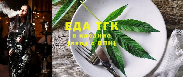 a pvp Балабаново