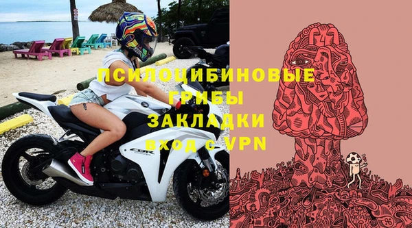 СК Баксан