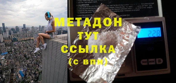 СК Баксан