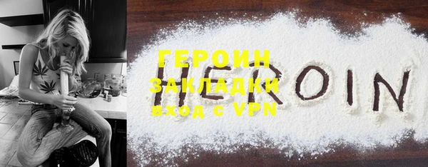 a pvp Балабаново
