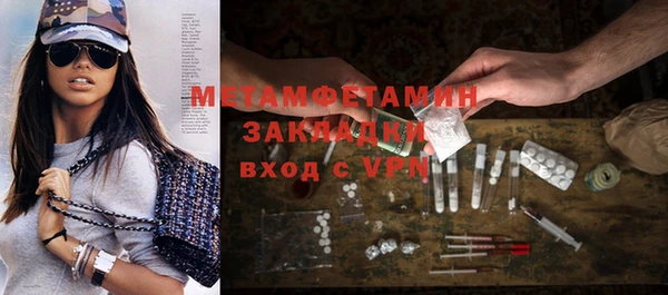 СК Баксан