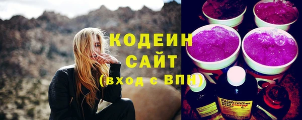 СК Баксан