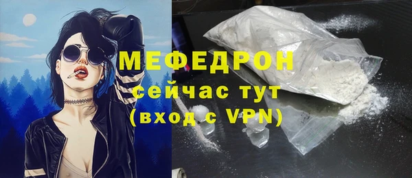 a pvp Балабаново