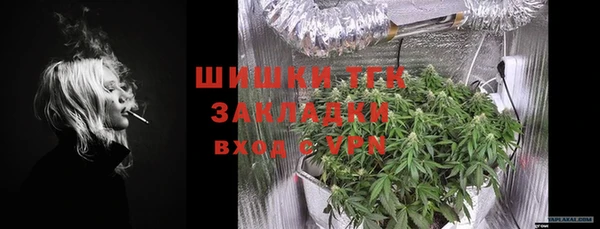a pvp Балабаново