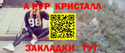 jwh Ефремов
