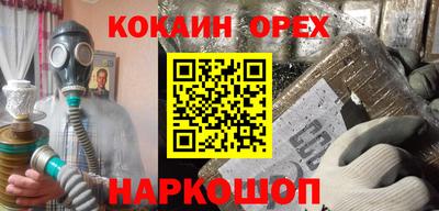 jwh Ефремов
