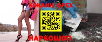 jwh Ефремов