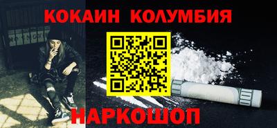jwh Ефремов