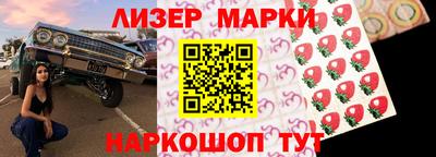 jwh Ефремов