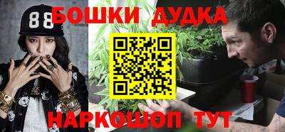 первитин Железноводск