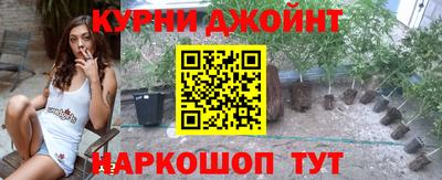 jwh Ефремов