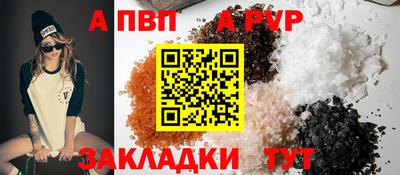 jwh Ефремов