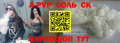 jwh Ефремов