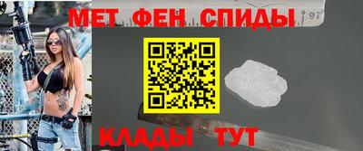 jwh Ефремов