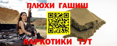 jwh Ефремов